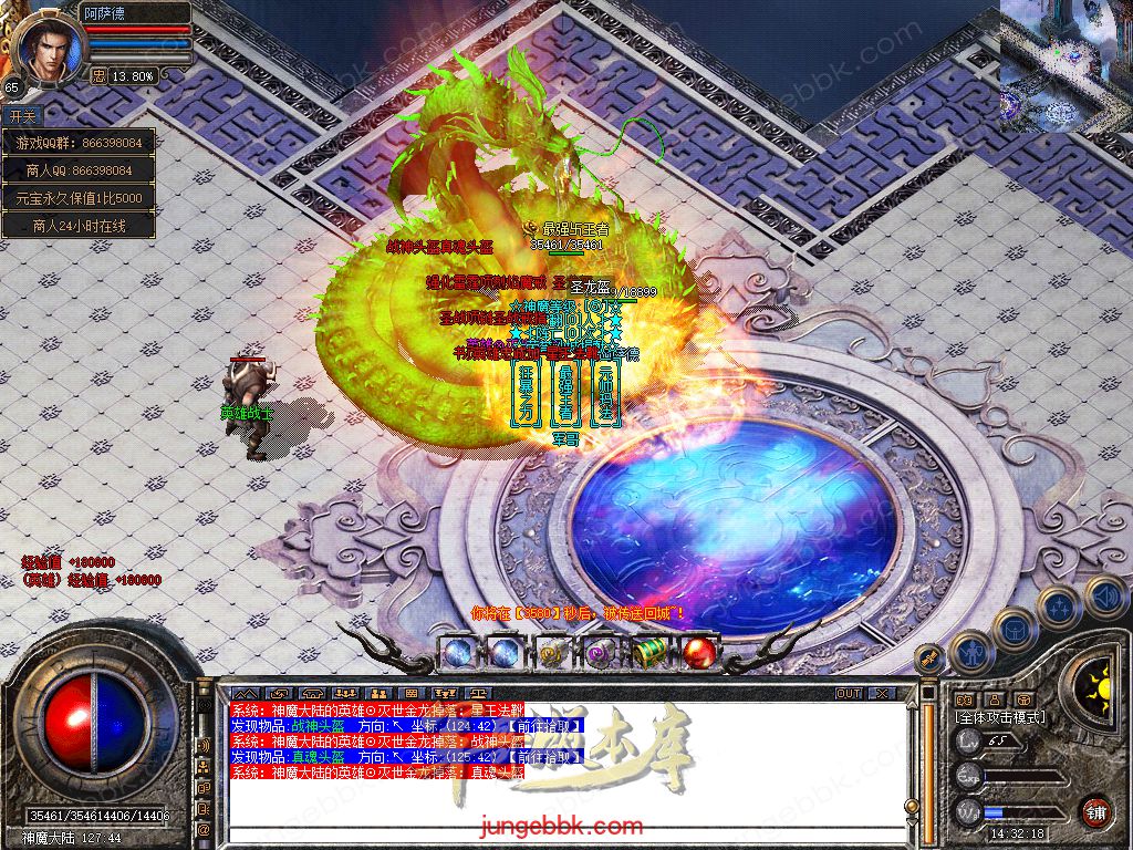 Snapshot_0070.jpg