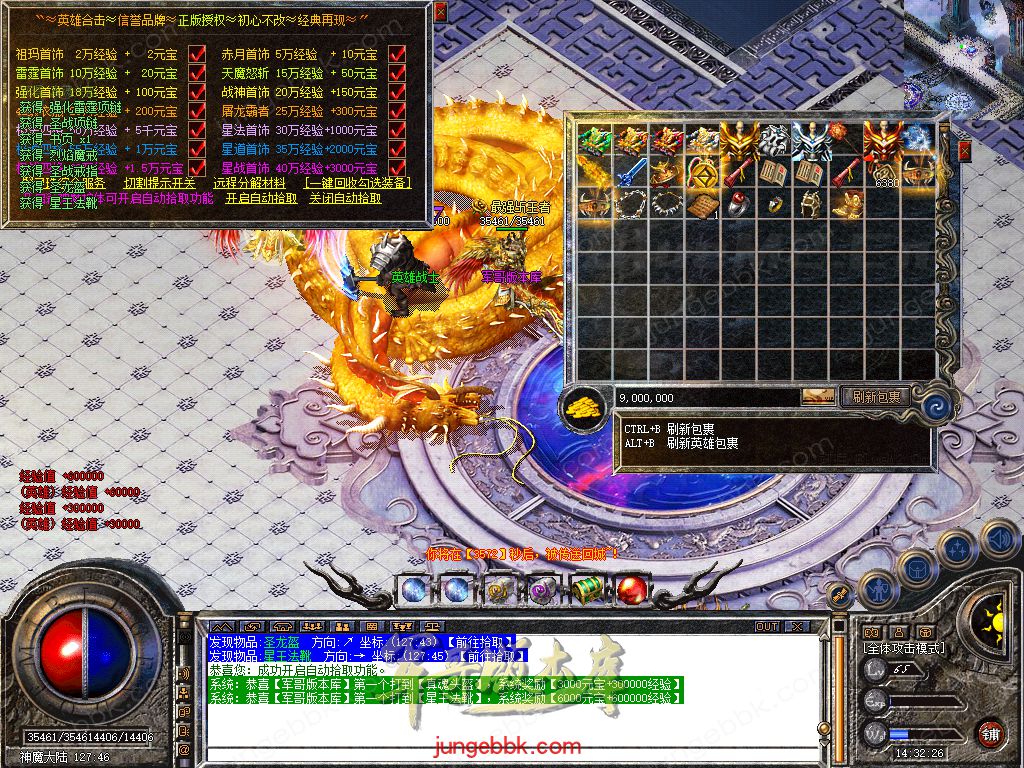Snapshot_0071.jpg