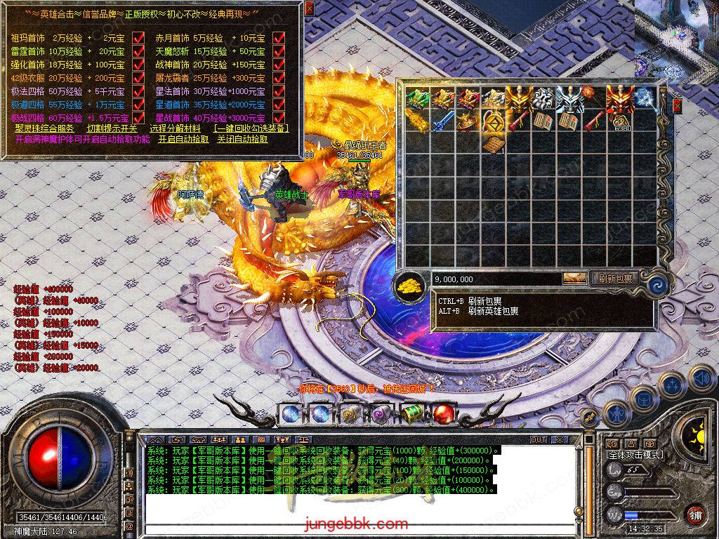 Snapshot_0072.jpg