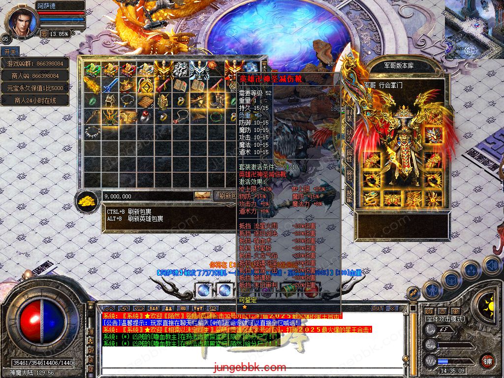 Snapshot_0074.jpg