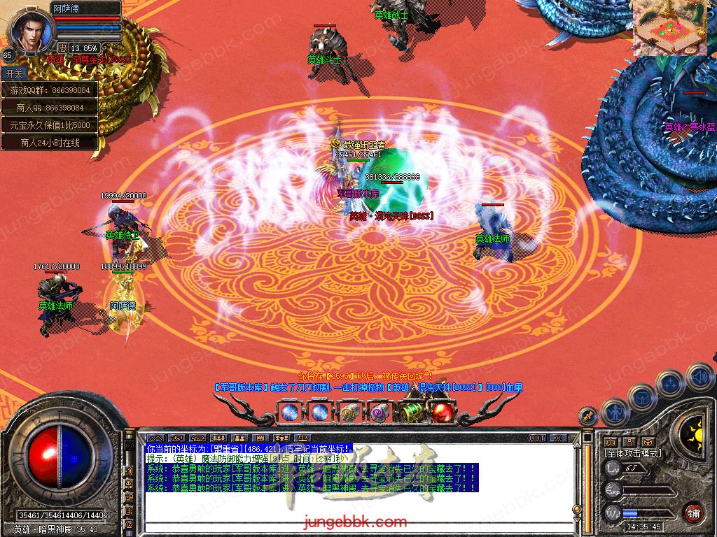 Snapshot_0076.jpg