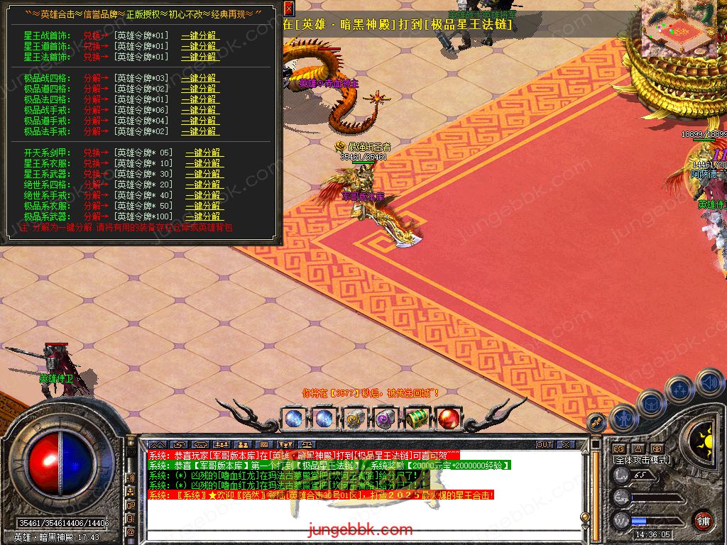 Snapshot_0077.jpg
