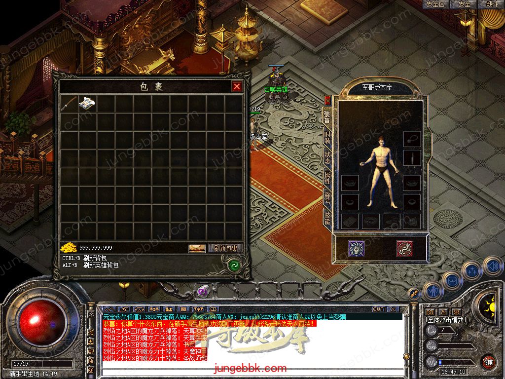 Snapshot_0001.jpg
