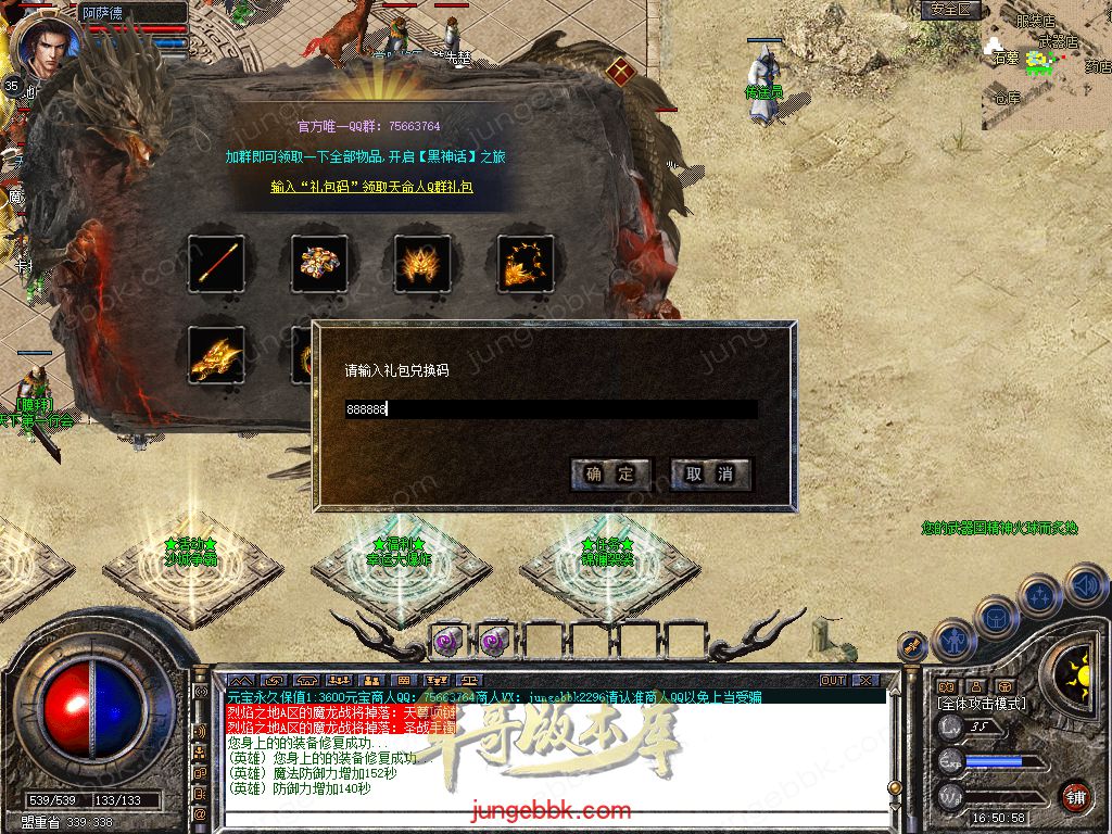 Snapshot_0002.jpg