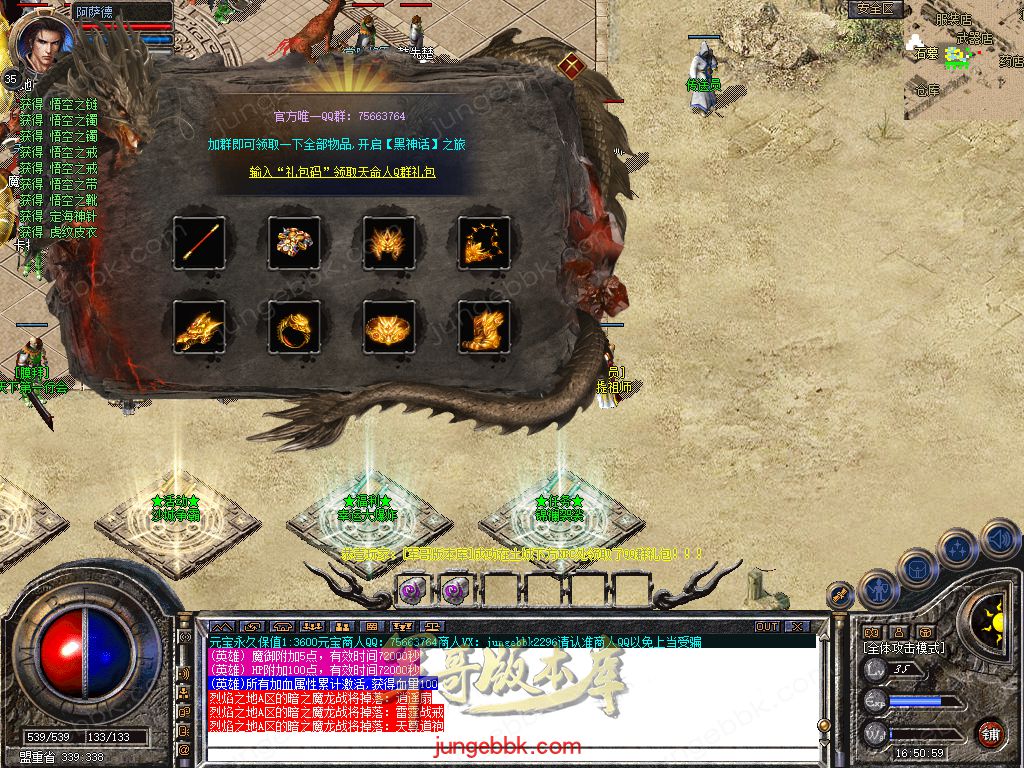 Snapshot_0003.jpg