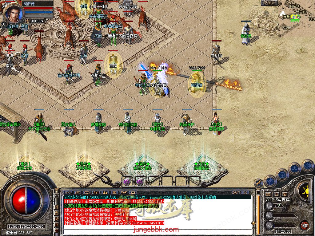 Snapshot_0004.jpg