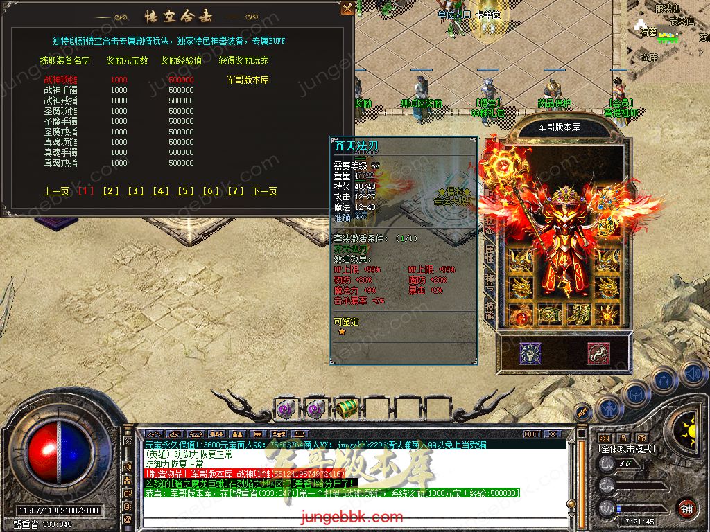 Snapshot_0018.jpg