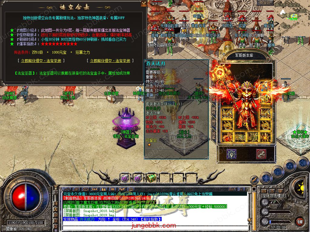 Snapshot_0020.jpg