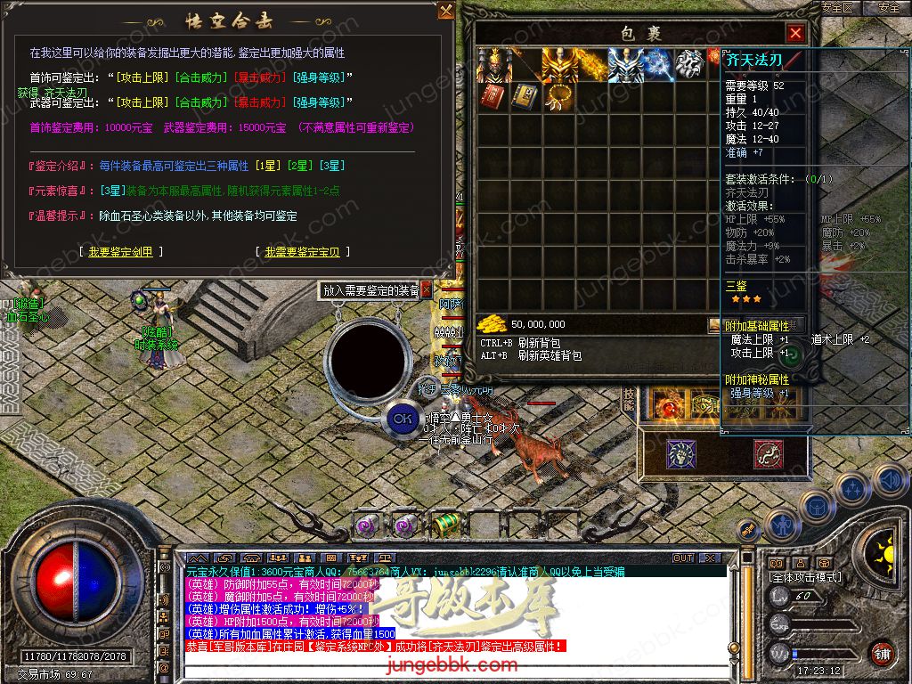 Snapshot_0027.jpg