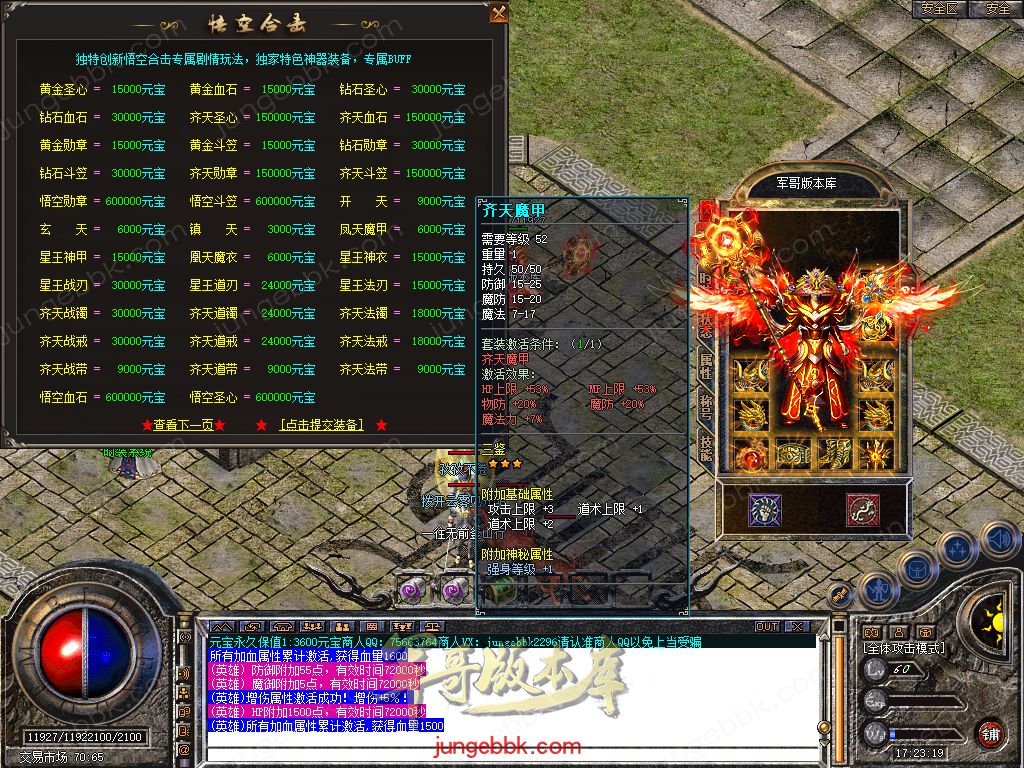 Snapshot_0028.jpg