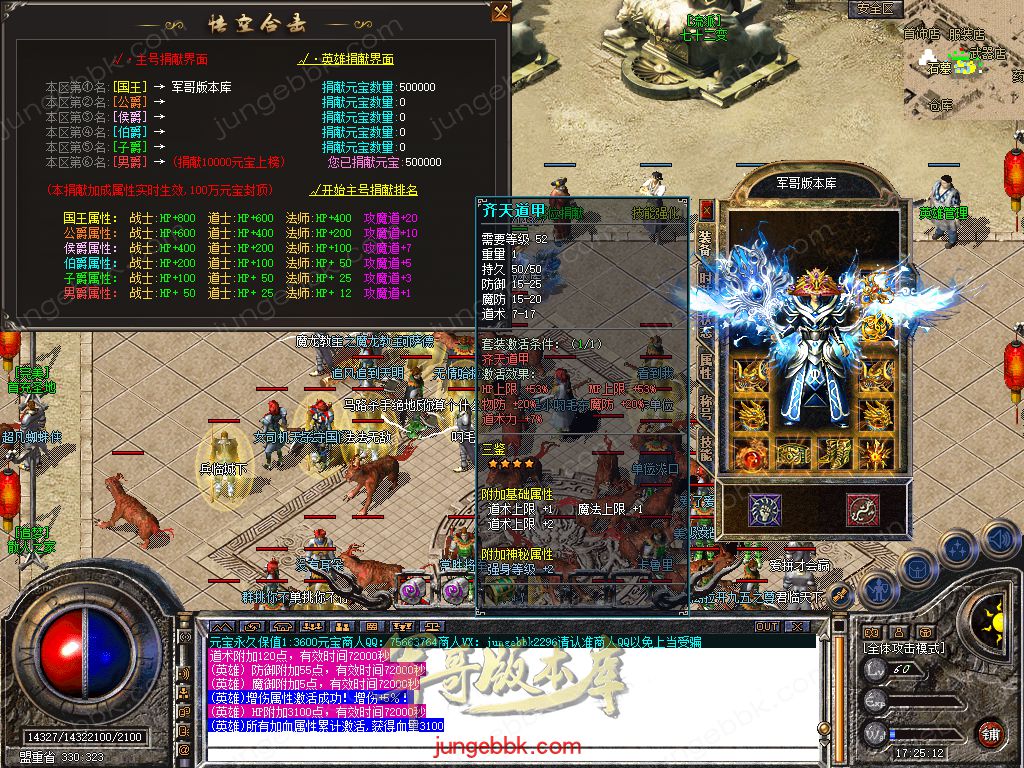 Snapshot_0040.jpg