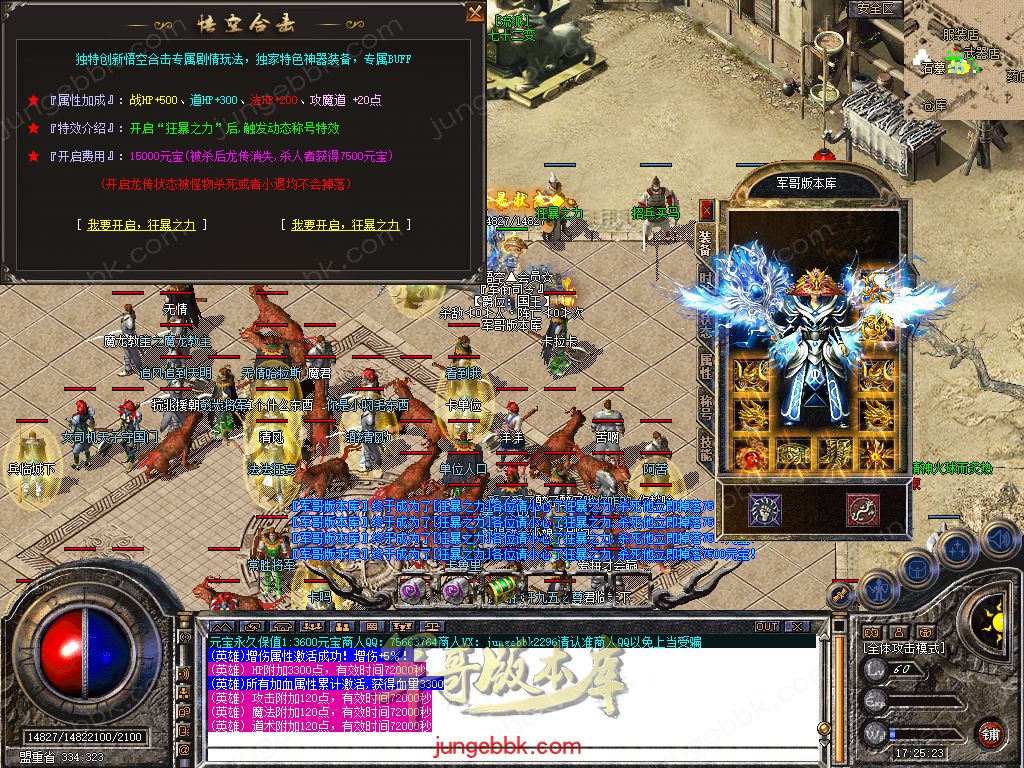 Snapshot_0043.jpg