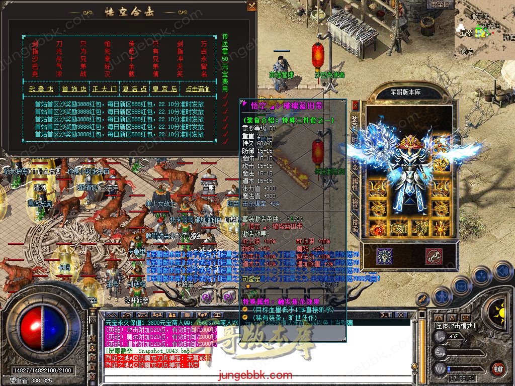 Snapshot_0044.jpg