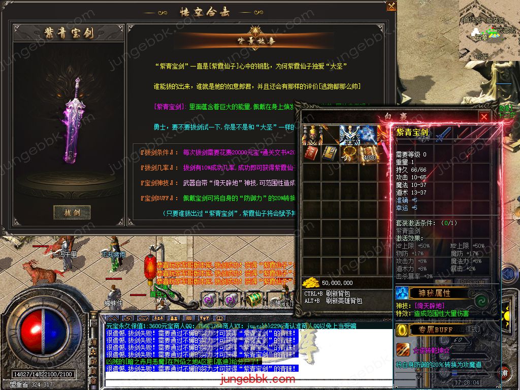 Snapshot_0049.jpg