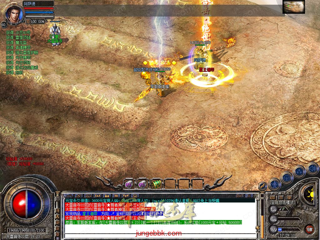 Snapshot_0054.jpg