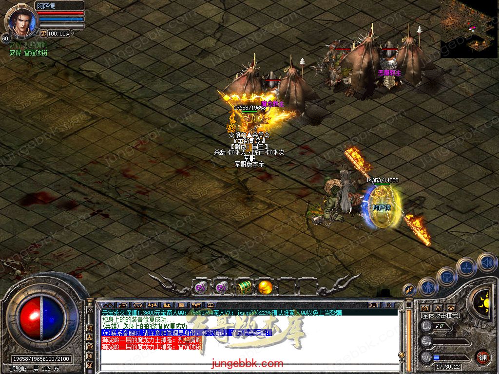 Snapshot_0060.jpg