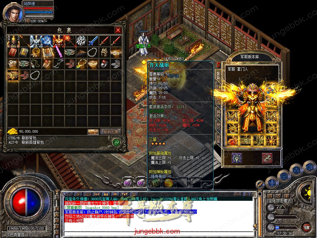 Snapshot_0061.jpg