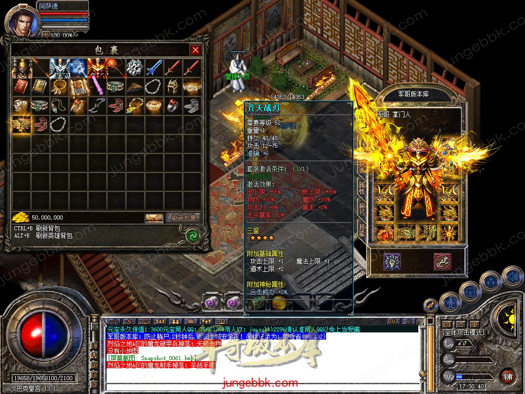 Snapshot_0062.jpg