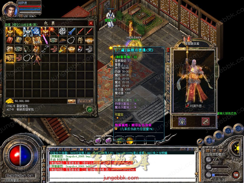 Snapshot_0070.jpg