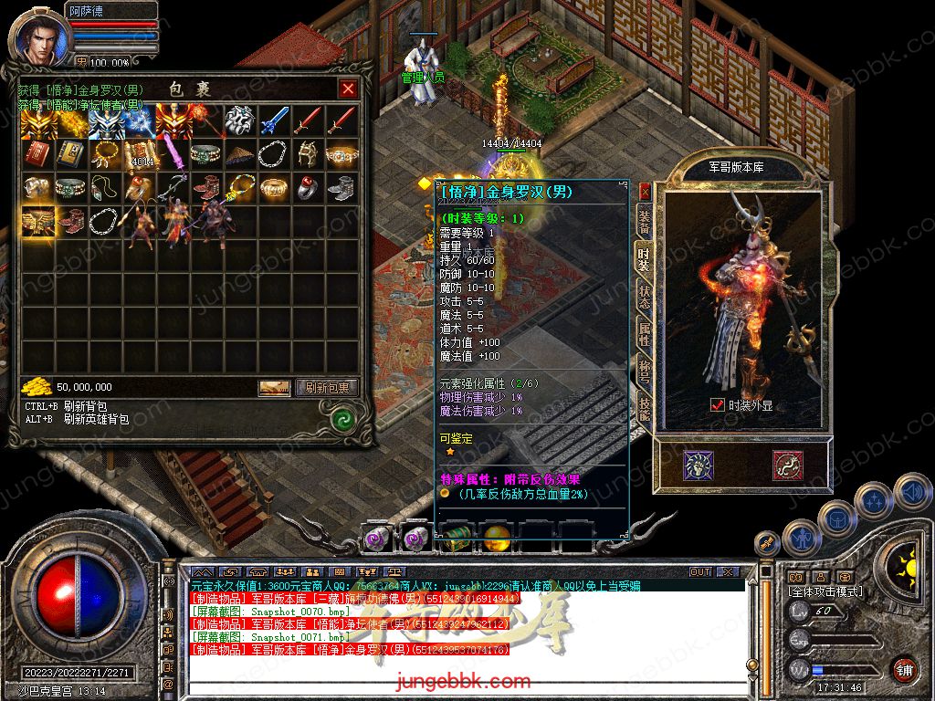 Snapshot_0072.jpg