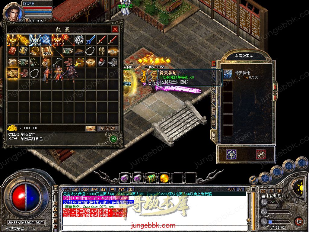 Snapshot_0074.jpg