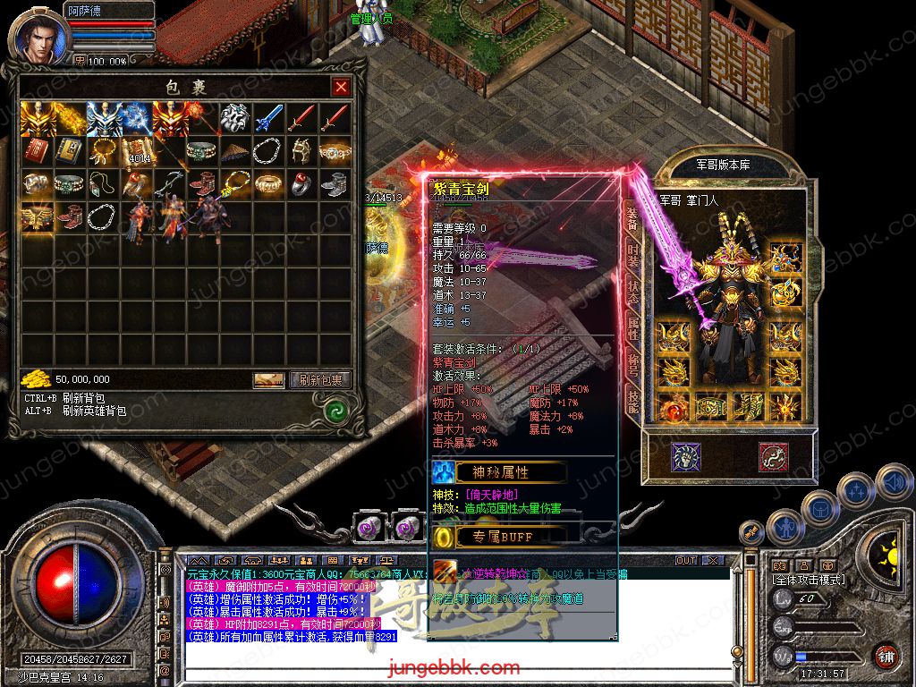 Snapshot_0073.jpg