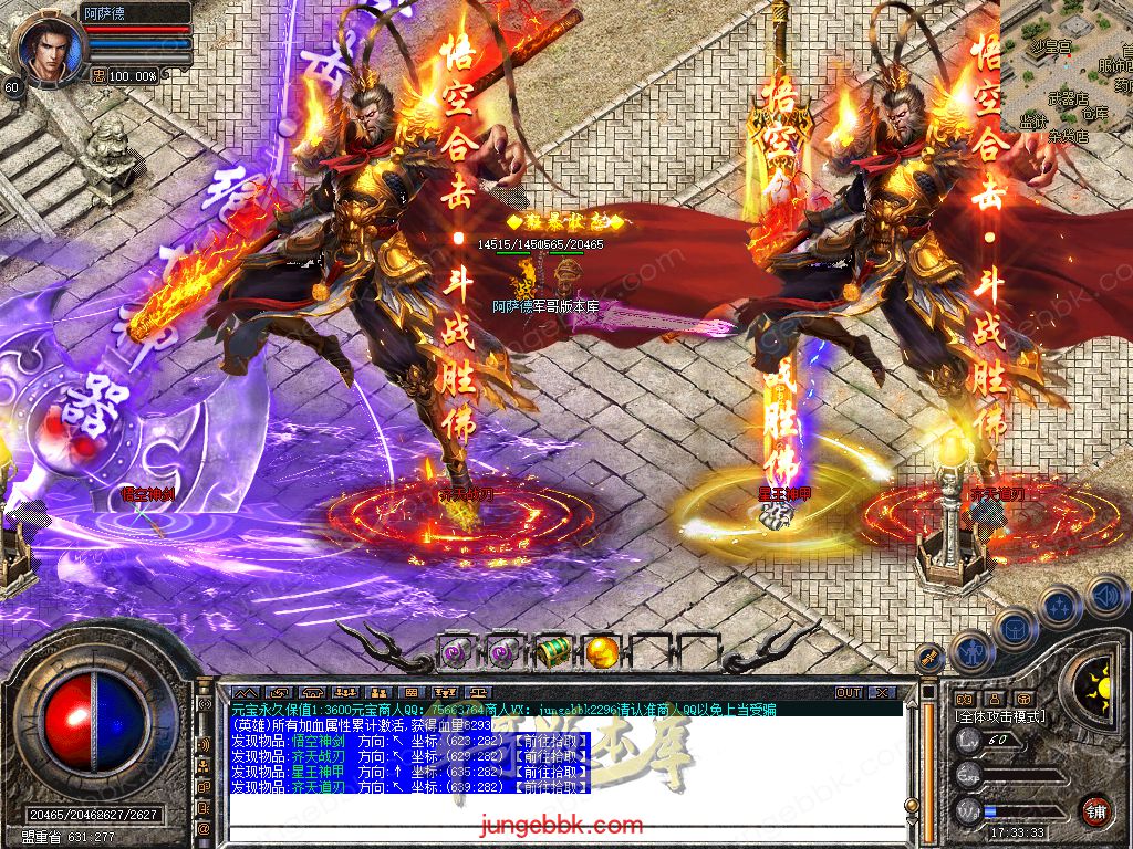 Snapshot_0075.jpg