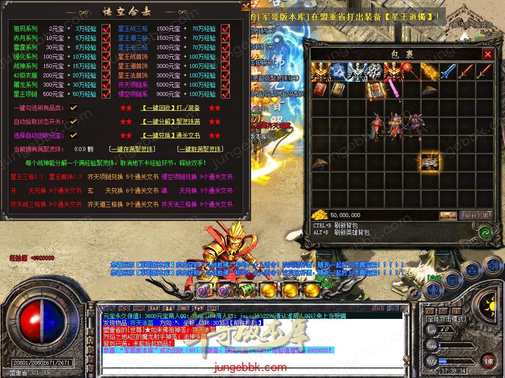 Snapshot_0077.jpg