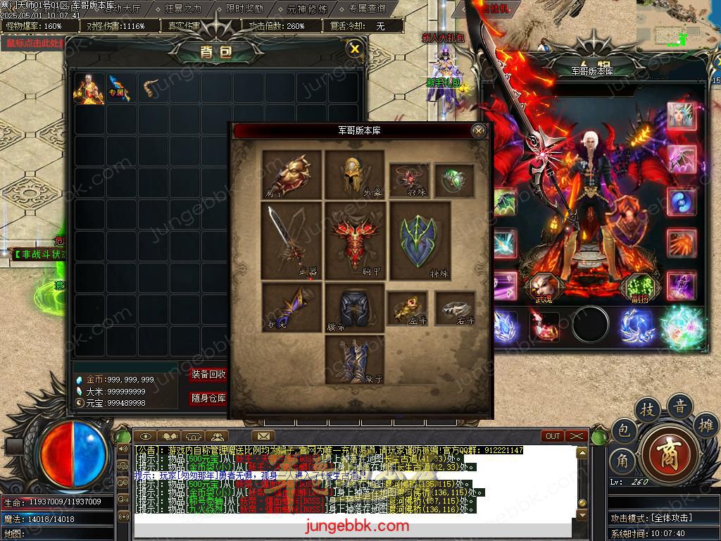 Images04.BMP