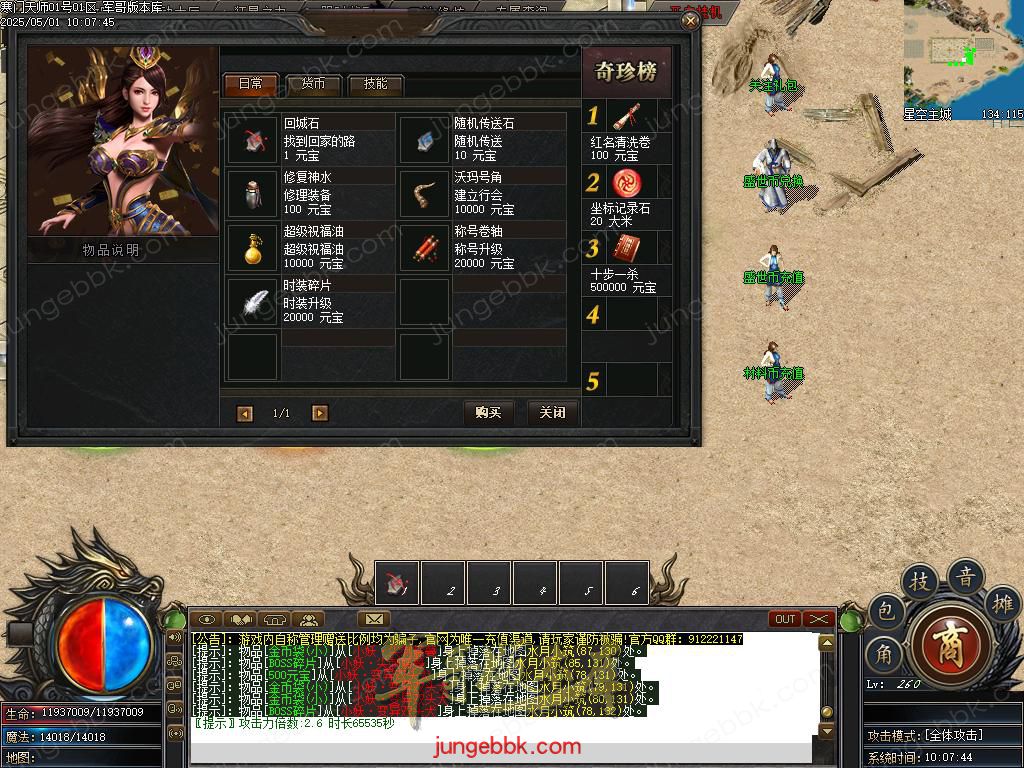 Images05.BMP