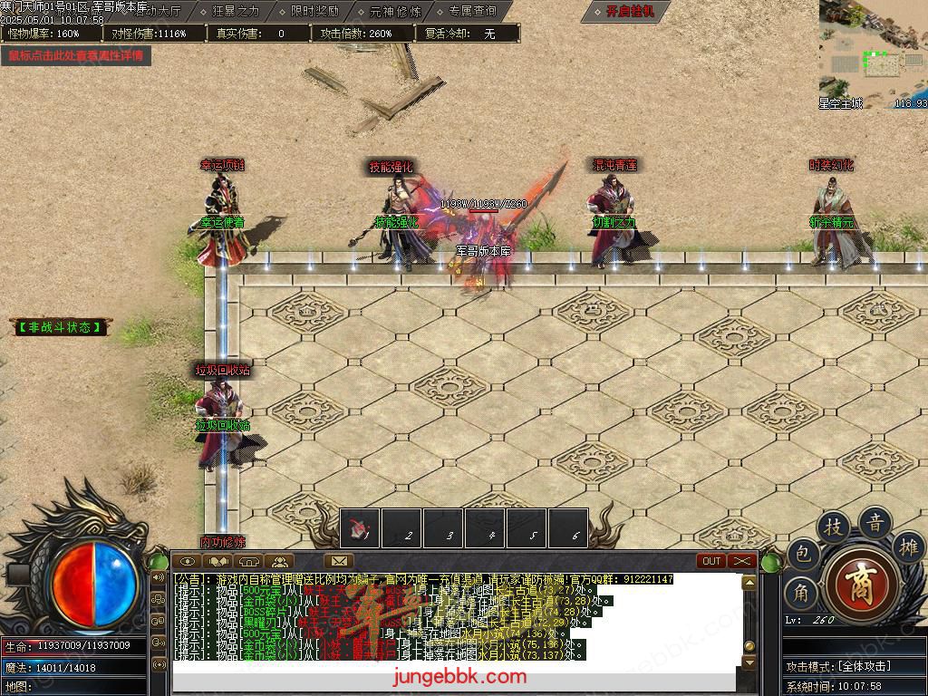 Images07.BMP