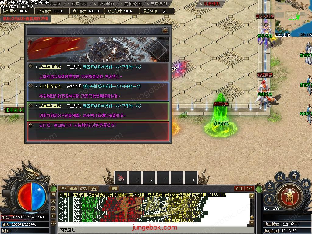 Images10.BMP