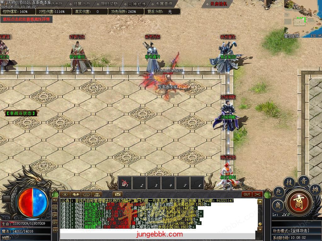 Images08.BMP