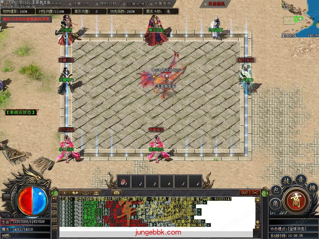Images09.BMP