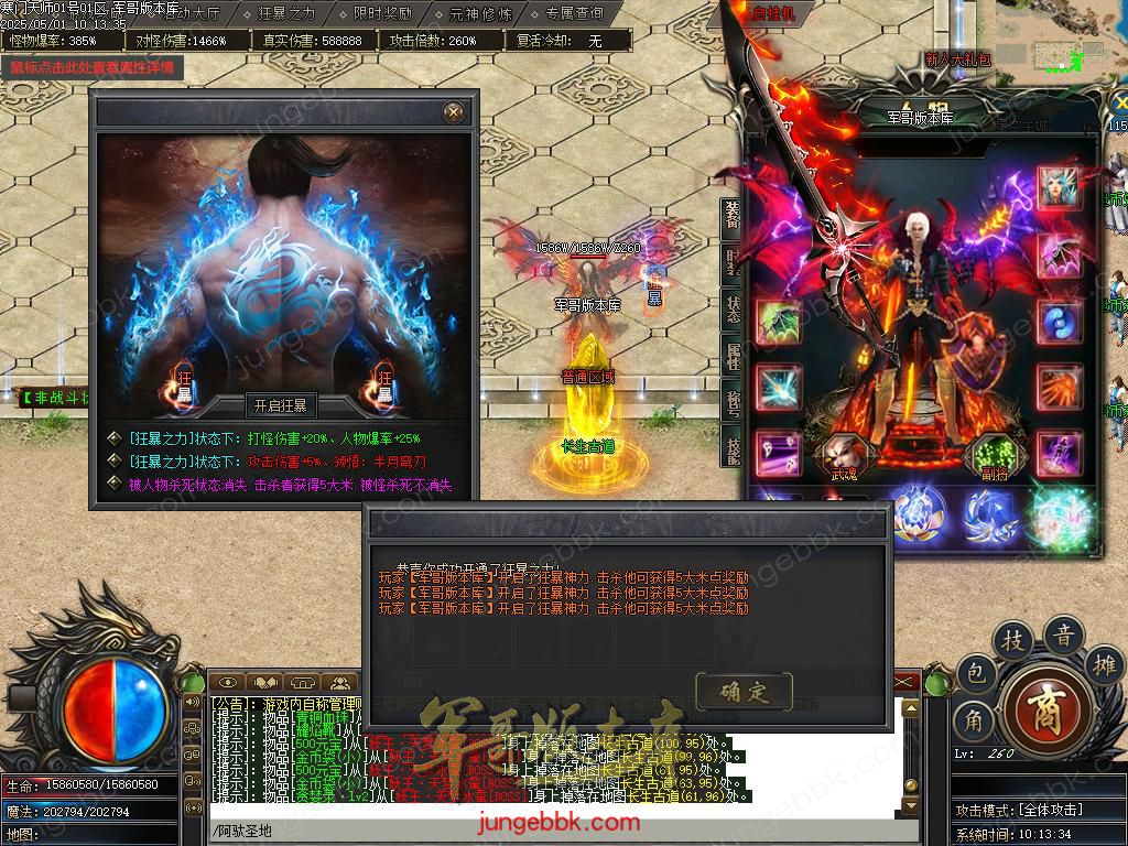 Images11.BMP