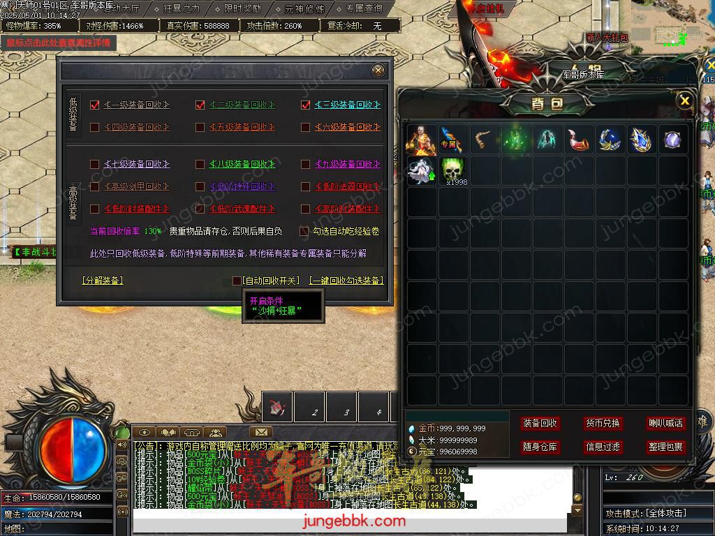 Images14.BMP