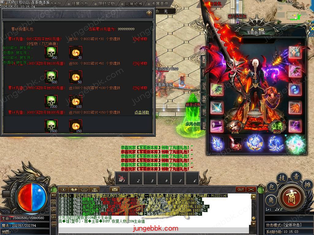 Images18.BMP
