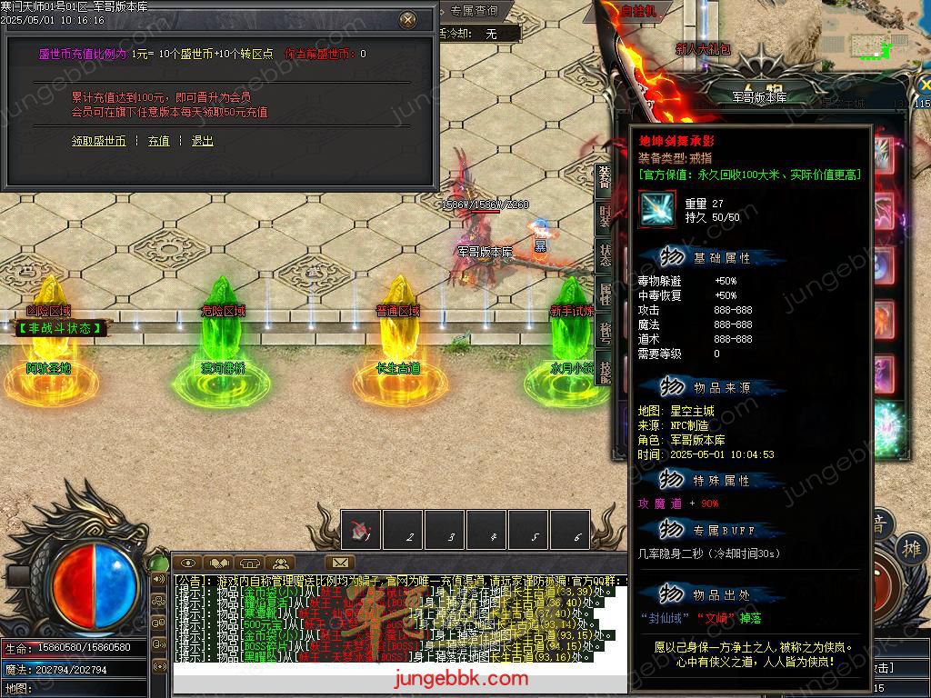 Images20.BMP
