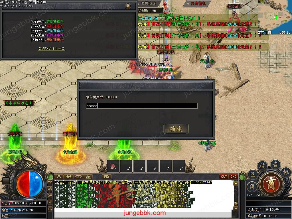 Images23.BMP