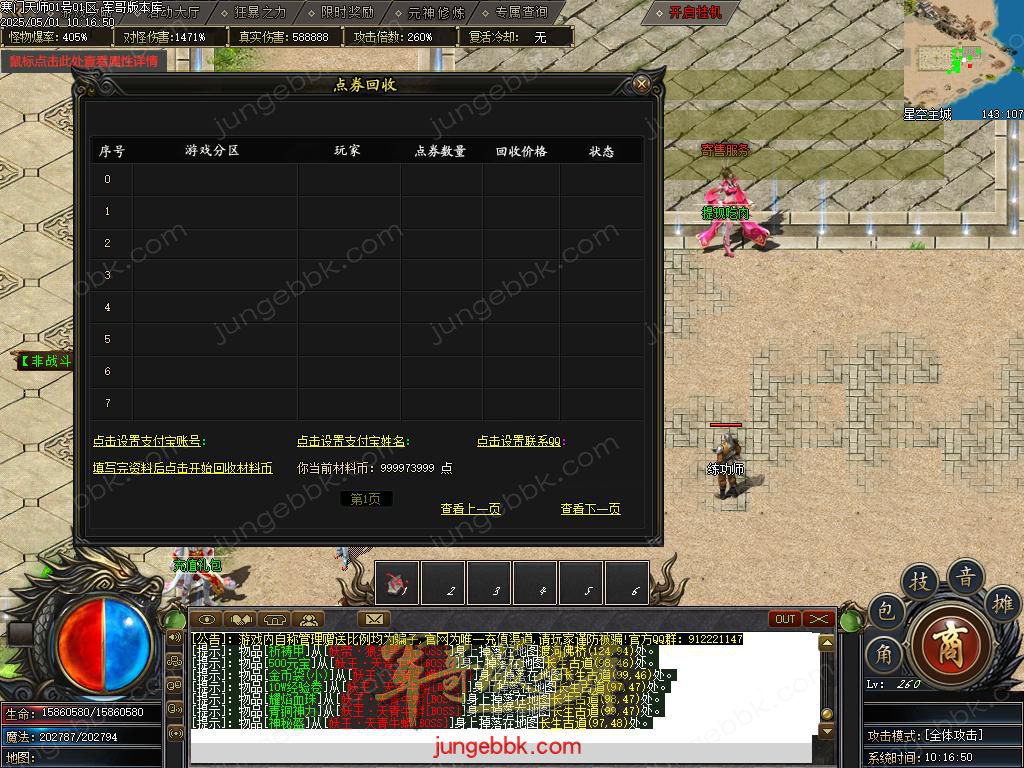 Images26.BMP