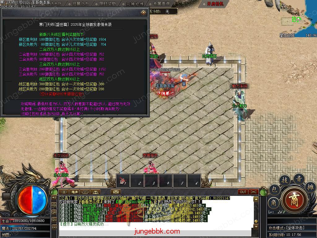 Images30.BMP
