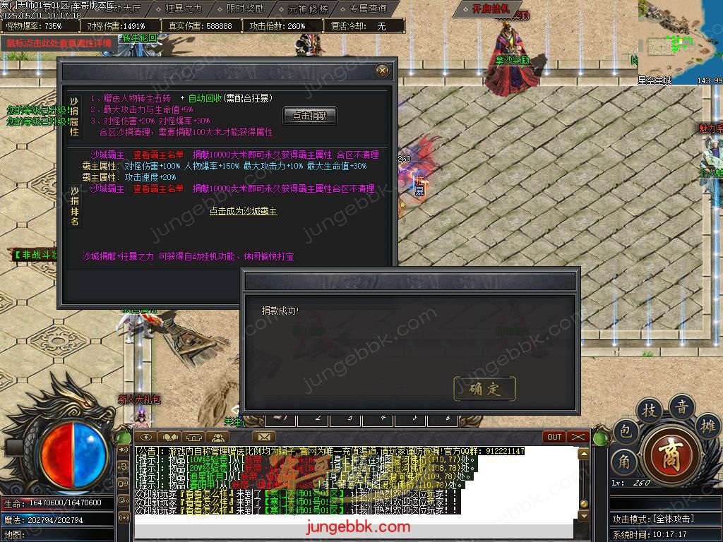 Images28.BMP
