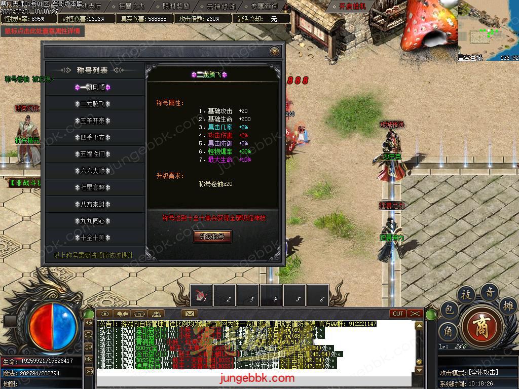 Images33.BMP