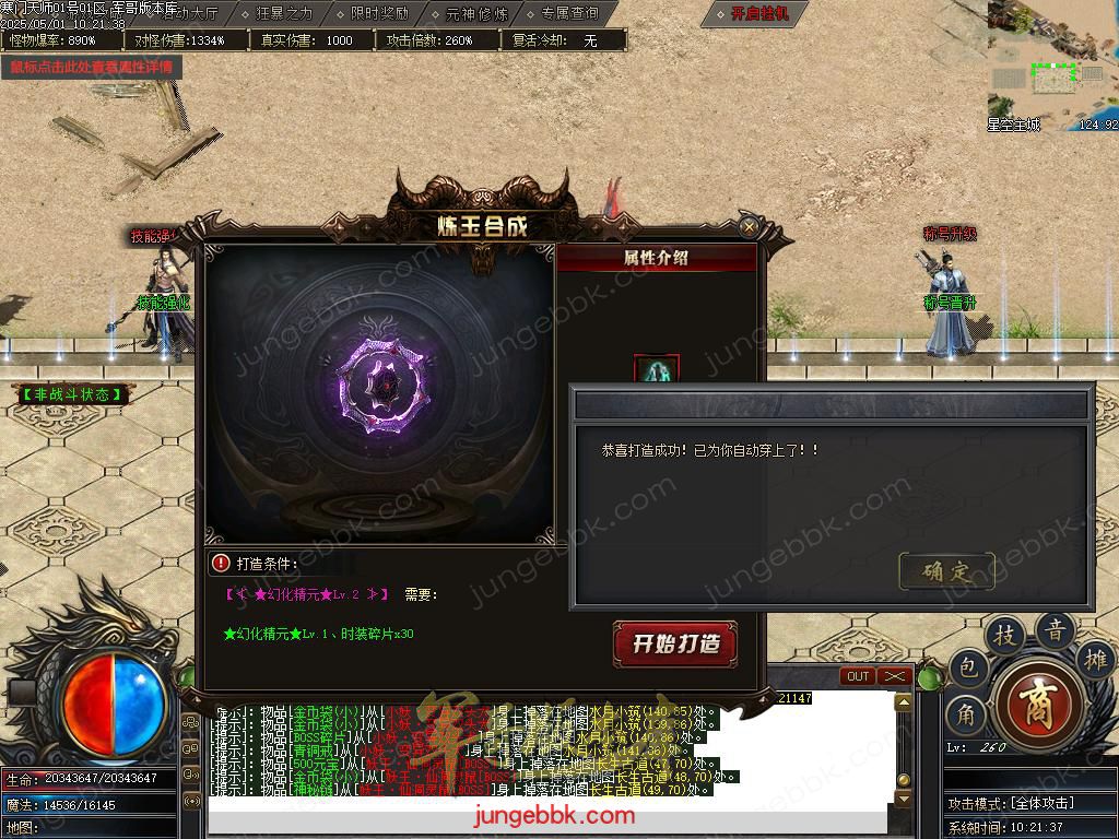 Images34.BMP