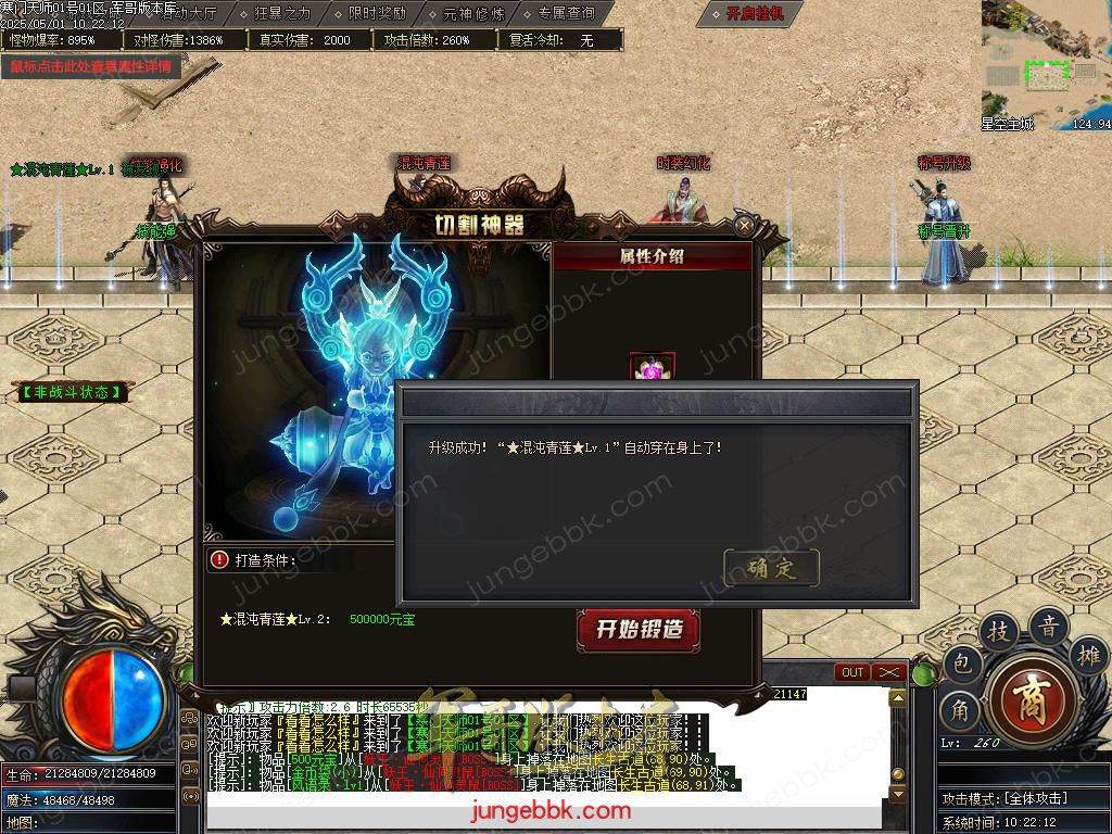 Images35.BMP