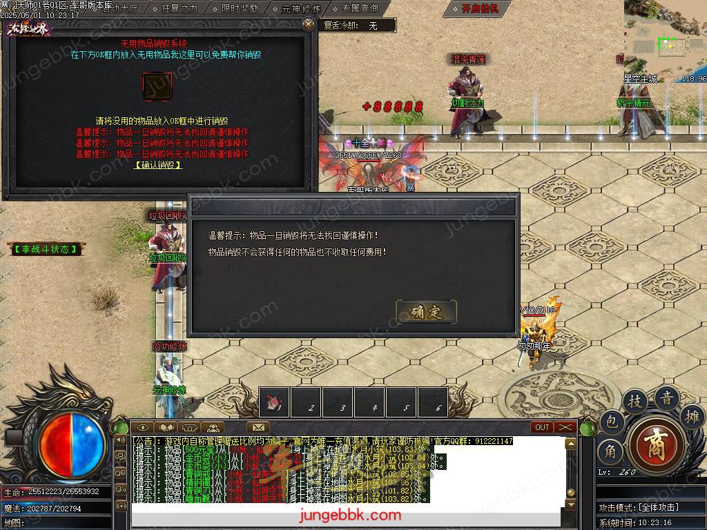 Images38.BMP