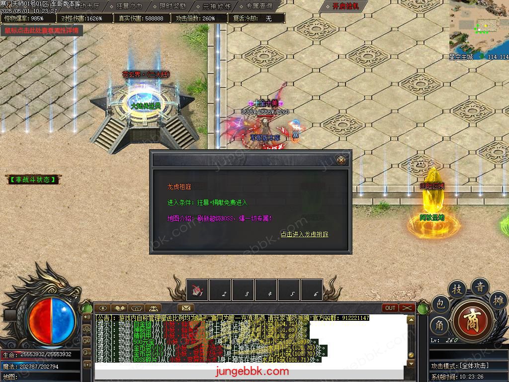 Images39.BMP