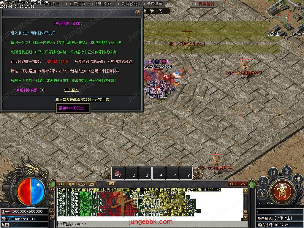 Images46.BMP