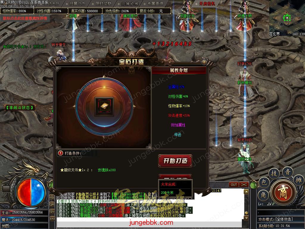 Images50.BMP