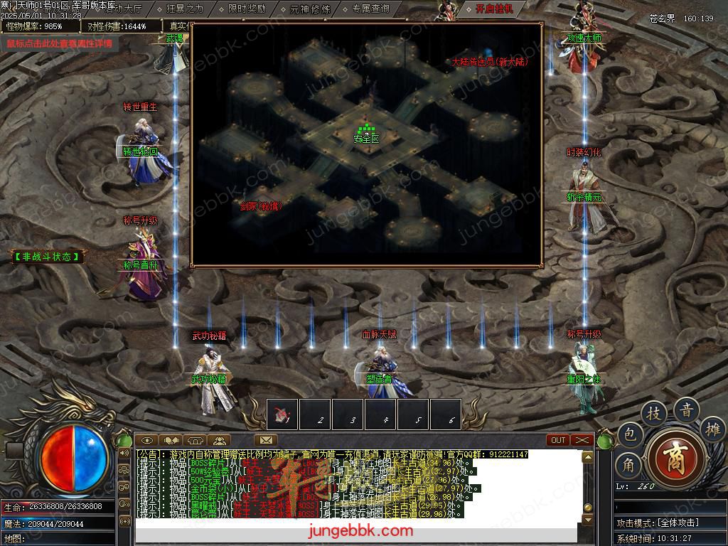 Images48.BMP